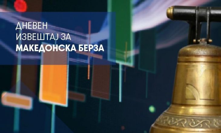 Berza